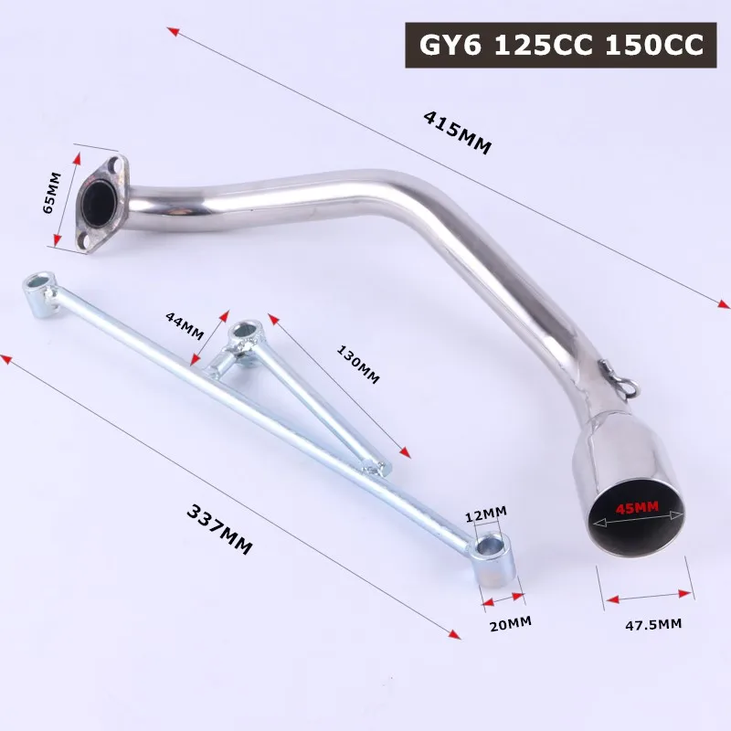 Scooter Exhaust Pipe Muffler Header with Mounting Bracket Set for GY6 125CC Engine GY6 125CC GY6 150CC motor exhaust Pipe