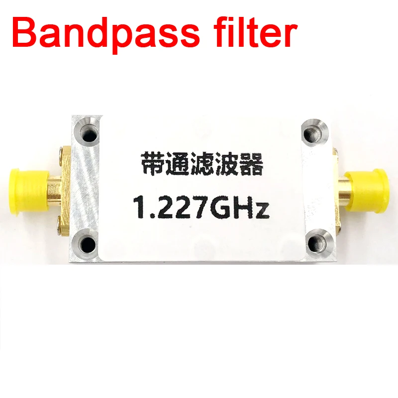 1.227GHZ 1227MHZ Bandpass filter BPF SAW filter FOR GPS L2 band Satellite positionin HAM radio Amplifier