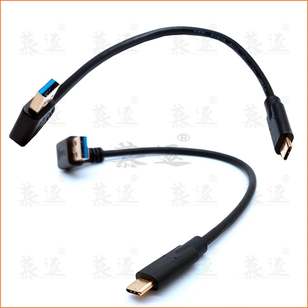 Gold-plated plug USB3.1 Type-C To USB 3.0 Type A 90 Degree Left & Right Angle Male To Male Adapter Cable 0.25m/25cm