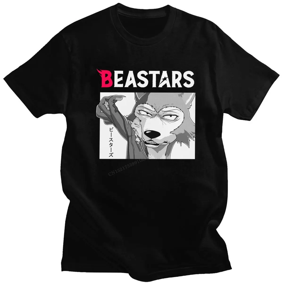 Classic Beastars T-Shirt Men Animal Wolf Anime Furry Manga Tshirts Vintage Premium Cotton Tee Camisas Hombre Casual Shirt