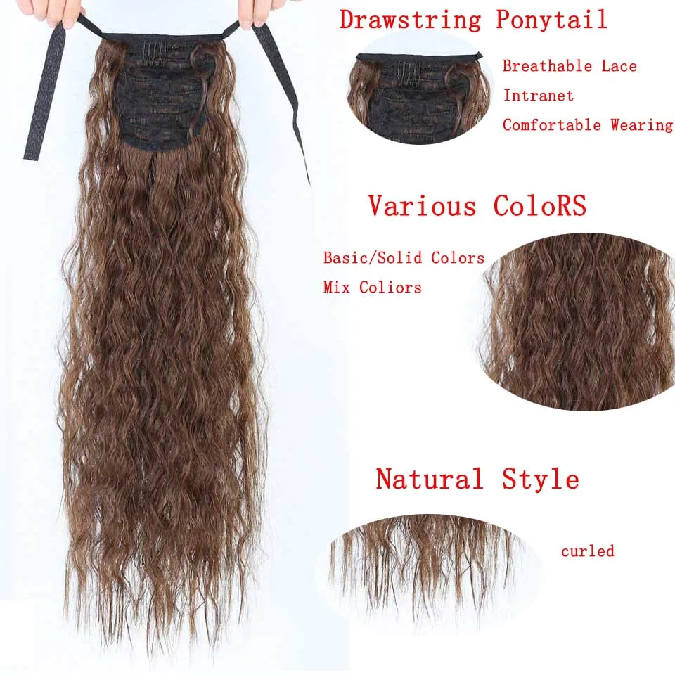 LUPU Synthetic African Long Wavy Curly Ladies Drawstring Ponytail Hair Extension Corn Handle Hairpin Hair Extension