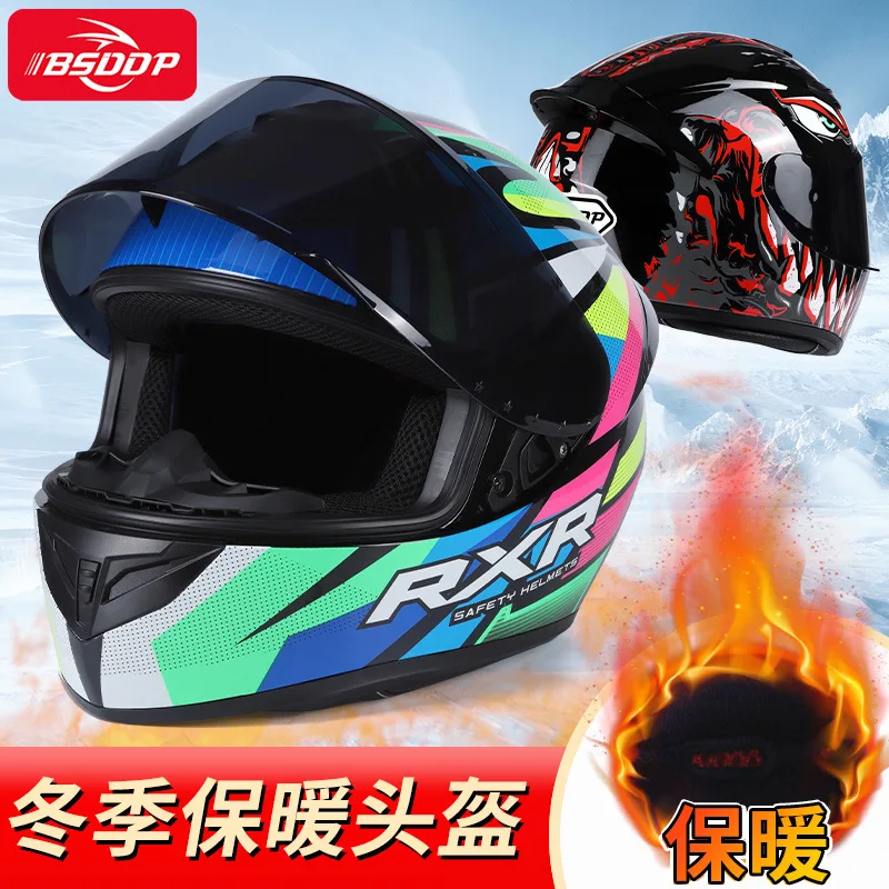 New Spot Morel ABS Venom Helmet Motorcycle Big Tail Full Face Helmet Racing Motorcycle Running Helmet Men Women Four Seasons