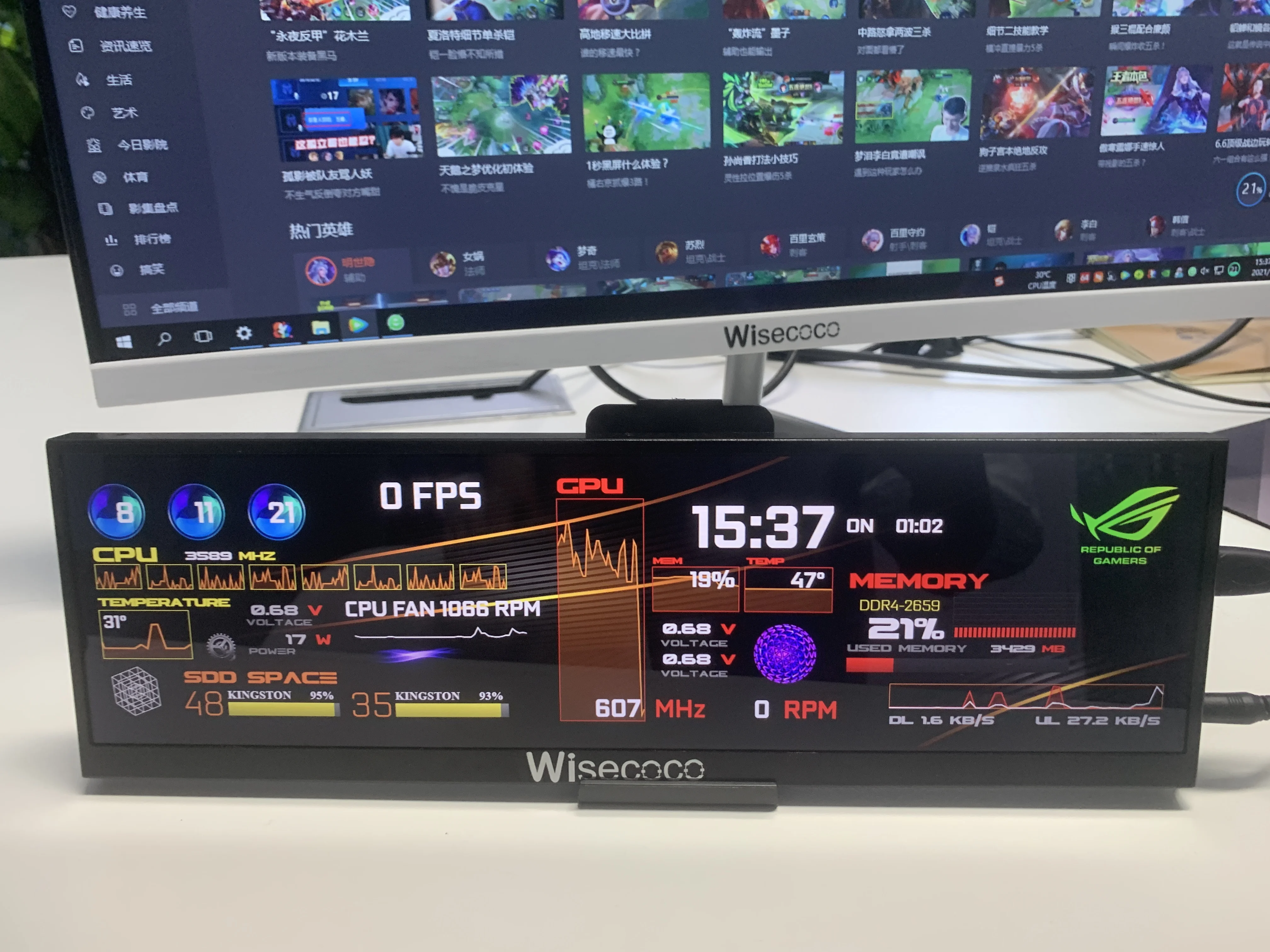 Wisecoco-Long Strip Display Touch Monitor, Stretch Publicidade Display, IPS Sub Displays, 1920x515, Aida64 Gaming, 12,6"