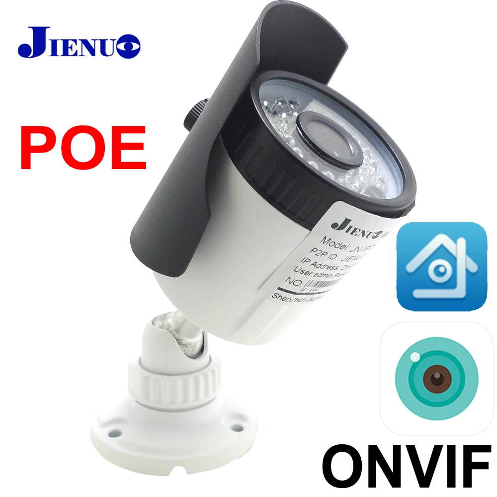 

JIENUO POE Ip Camera 1080p 5MP 720P Cctv Security Video Surveillance IPCam Infrared Night Vision Outdoor Waterproof Hd Camera