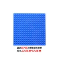 azul16X16puntos
