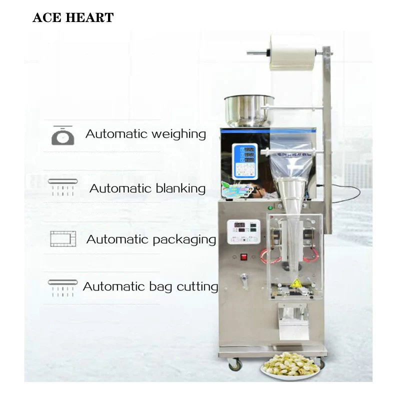 1-100g Three Side Seal Back Seal Packaging Machine Granular Powder Tea Paprika Food Automatic Filling Sealing Machine