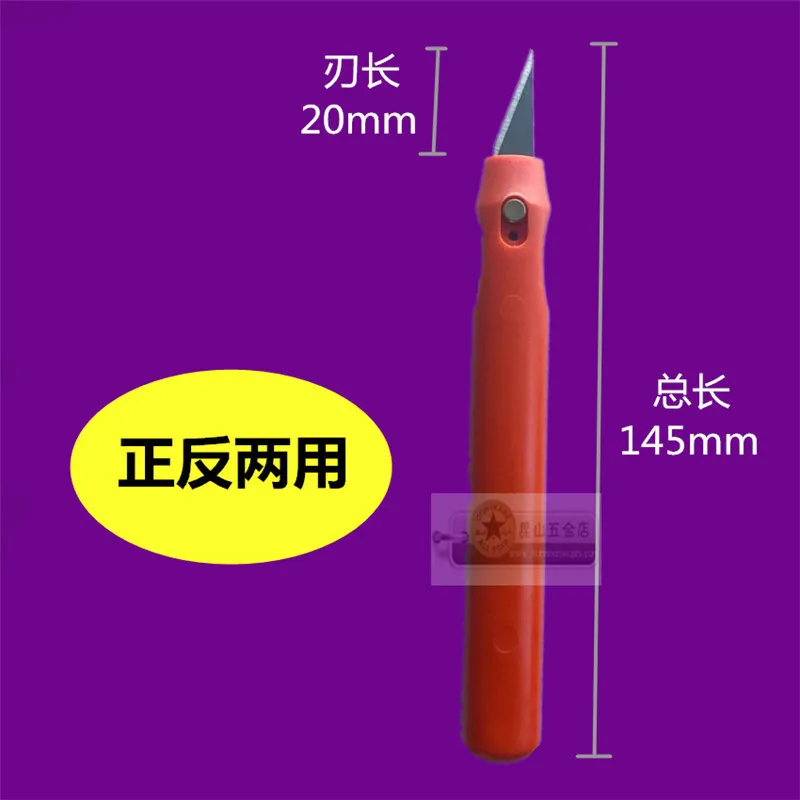 Imagem -03 - Plástico Burr Remoção Faca Flash Trimmer Plástico Pedaços Raspador Deburring Faca