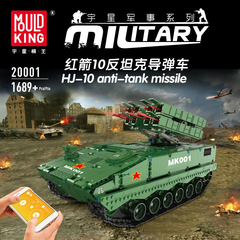 

MOULD KING New 20001 RED FLAG HJ-10 Battle anti missile Tank Model Building Blocks bricks Kids Toys Gifts 1689PCS