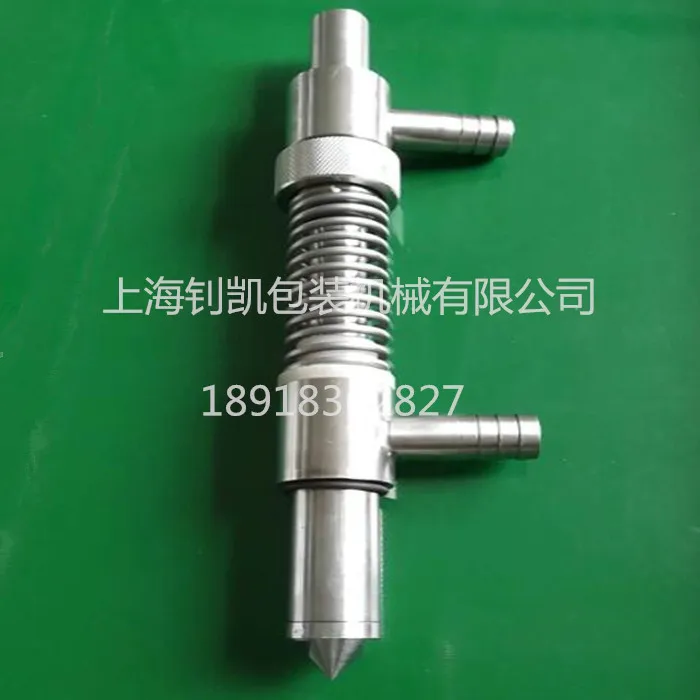 Customized Filling Nozzle of Overflow Filling Machine, Liquid Nozzle, Non-standard Customized Filling Head