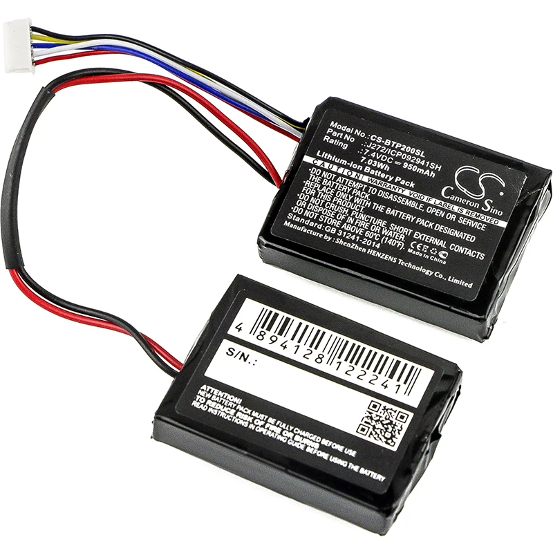 

Аккумулятор Cameron Sino J272/ICP092941SH, 950 мАч, Bluetooth-динамик