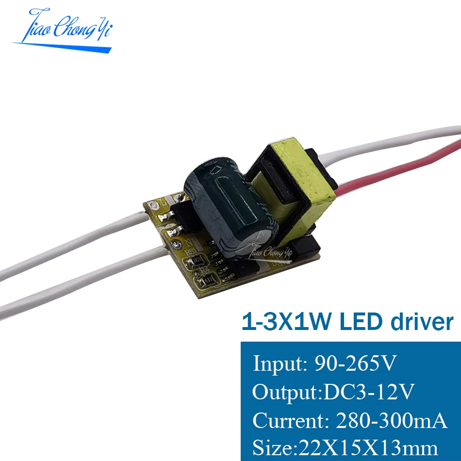 LED sürücü 300mA kurulu 1-3W 4-5W 4-7W 8-12W 18-25W 25-36W LED güç kaynağı ünitesi aydınlatma transformatörleri sürücü için led ışık