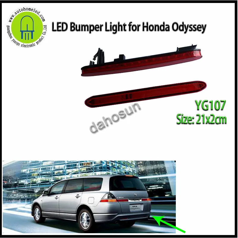 2PC For Honda Odyssey 2007 Red Rear Bumper Reflectors Light Brake Parking Warning Night Runing Tail Lamps LED