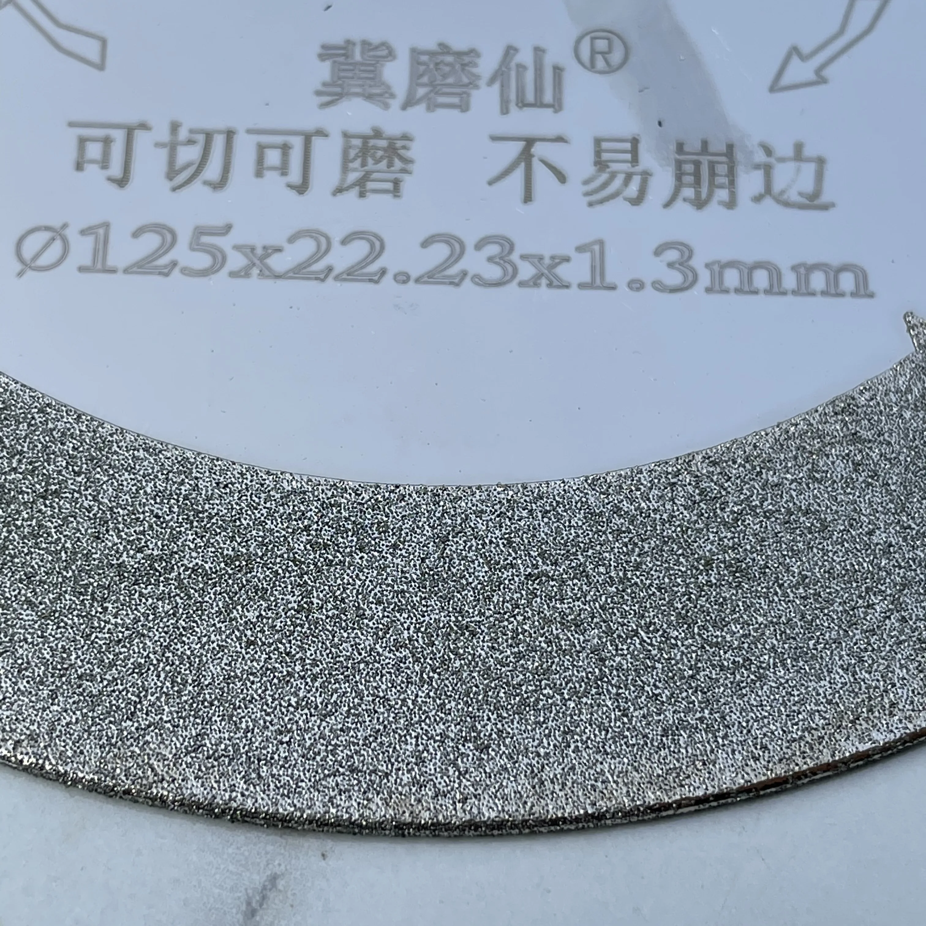 Zoli Diamond Disc Saw Blade Ceramic Tile Ordinary Glass Jade Marble Polishing Cutting Blade Sharp Durable Brazing Grinding 125mm