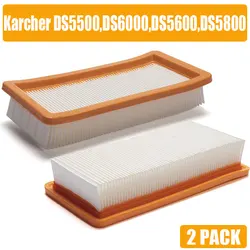 Karcher filtro HEPA per DS5500 DS6000 DS5600 DS5800 qualità fine vacuum cleaner Parts Karcher 6.414-631.0 filtri hepa