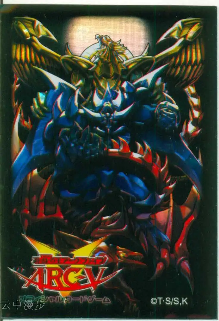 yugioh master duel black luster soldier deck Suggestions for my Black Luster Soldier