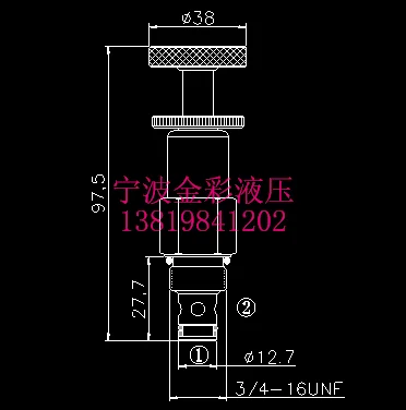 Screw Instrumentation RV08-00 Direct Acting Overflow Valve Power Unit Accessories Pressure Regulating Valve 7-250bar