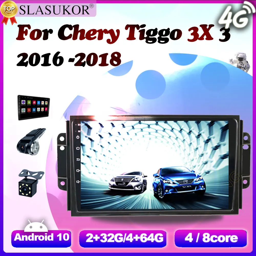 6G+128G Android 10 For Chery Tiggo 3X 3 2016 2017 2018 Car Multimedia Stereo Player Navigation GPS Carplay Autoradio No 2 Din