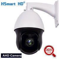 4inch 30X ZOOM AHD1080P 2.0 MP PTZ Speed Dome IR Camera Night Outdoor CMOS AUTO