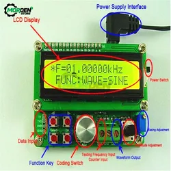 Vfoアマチュア無線用の5v 0.01〜50khz dds信号発生器,直接合成,ad9850 dds関数ベースのワイヤレス信号発生器