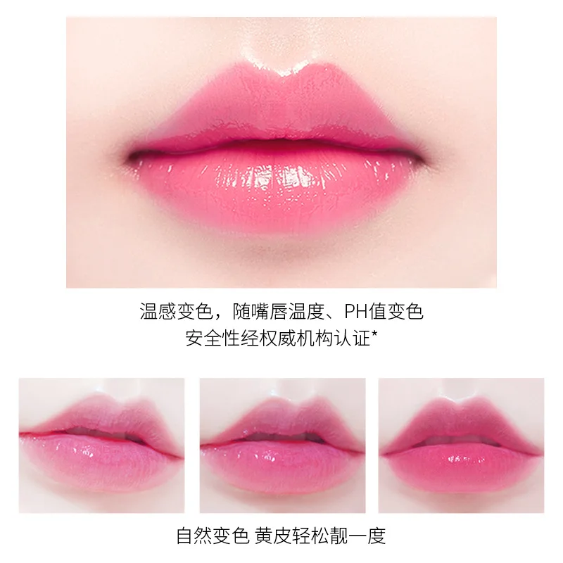 1pcs Lemon  Jelly Lip Balm Non-Stick Moisturizing Long Lasting Waterproof Hydrating Easy To Wear Natural Lip Balm