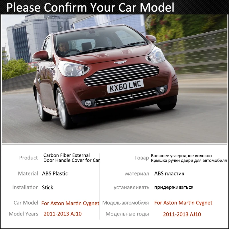 

For Aston Martin Cygnet AJ10 10 2011 2012 2013 Car stickers Front Real Door Handle Chrome Carbon Cover Car accessories