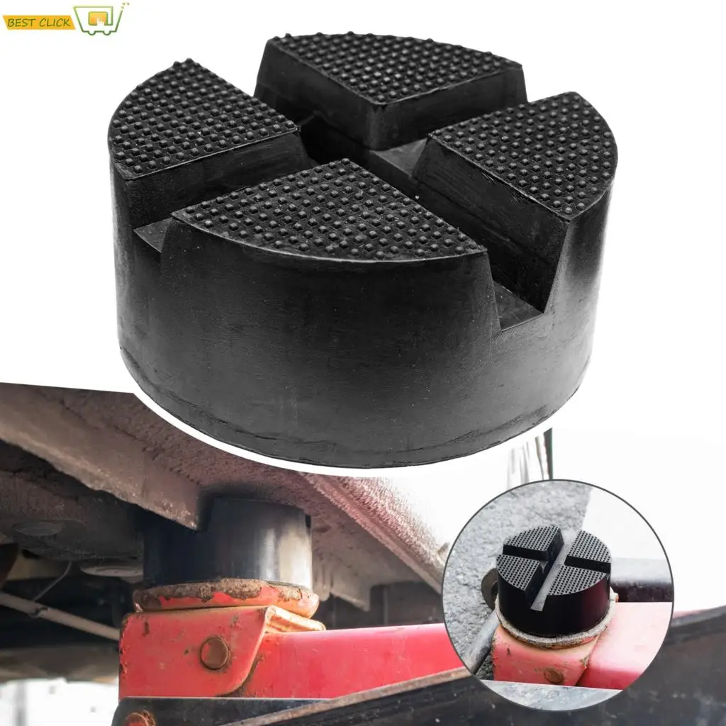 Universal Car Rubber Cross Slotted Jack Pad Adapter Guard Floor Disk Frame Rail Protector For Pinch Weld Side Chassis Trolley