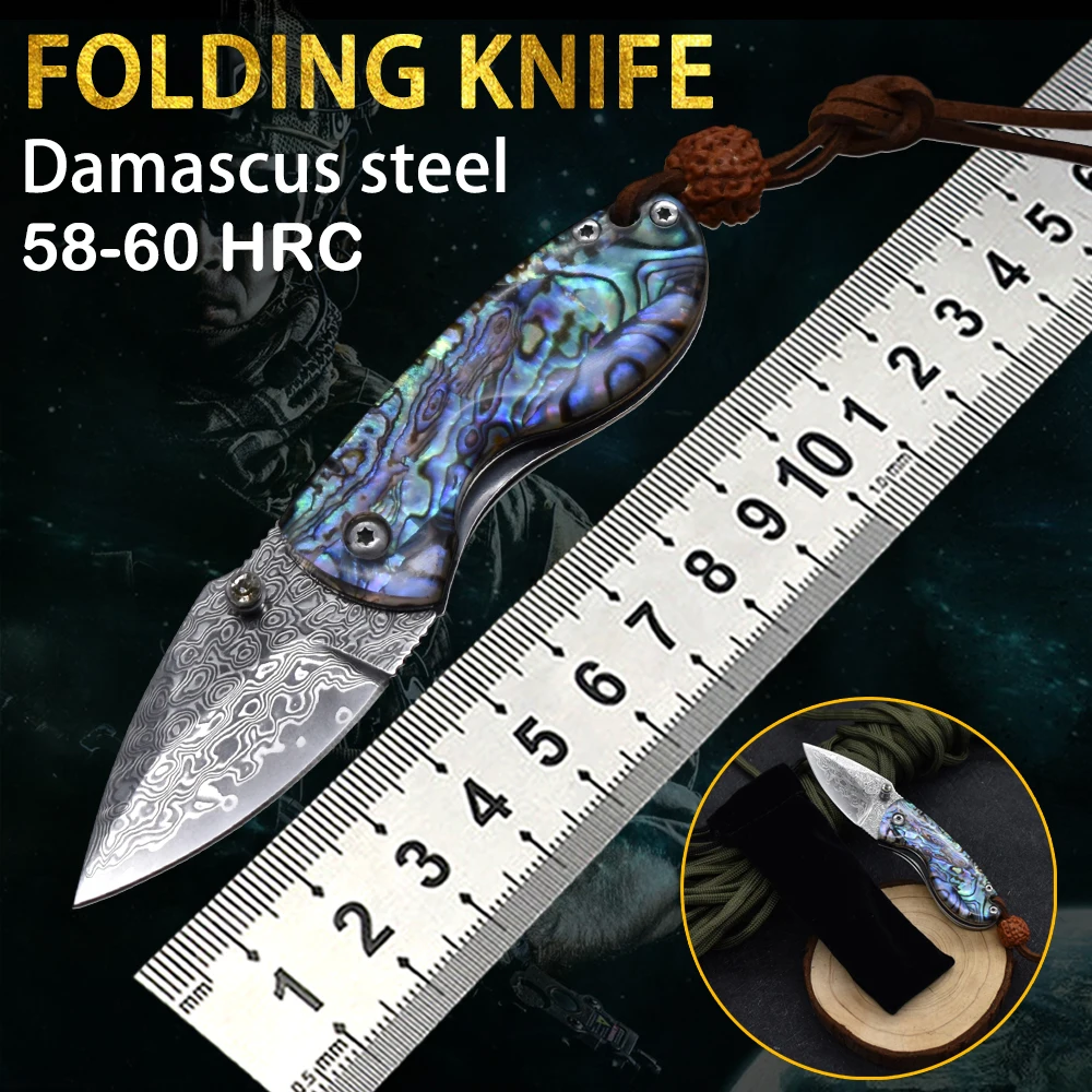 

Новый мини складной нож для активного отдыха спецназ Кемпинг Охота тактика самооборона Выживание острый полезный подарок для коллекционирования повседневного использования