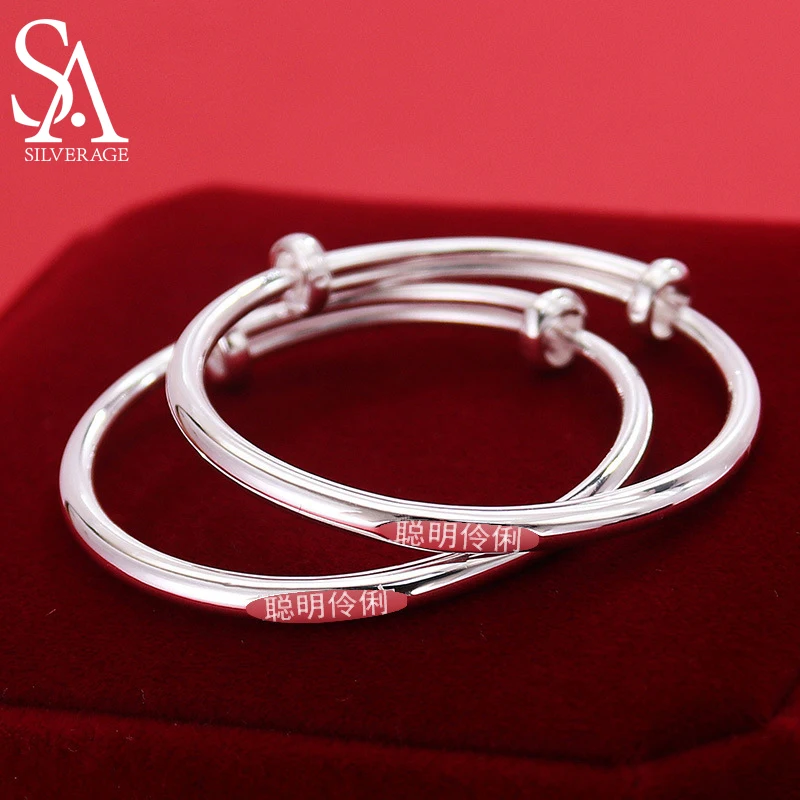 

SA SILVERAGE Year-old Safe Baby Sterling Silver Bracelet 999.9 Silver Children Bracelet Baby Born Full Moon Hundred Days Gift