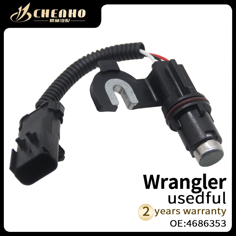 

CHENHO BRAND NEW Crankshaft Position Sensor For J-eep C-hevrolet D-odge OEM SU3070 5S1276 4686353