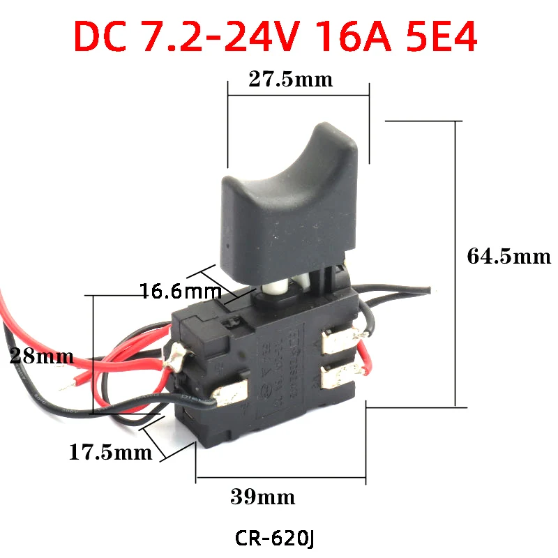 تيار مستمر 7.2 فولت-24 فولت 16A الكهربائية الحفر التحكم التبديل اللاسلكي الزناد التبديل مع ضوء صغير ل أدوات طاقة كهربائية الحفر التبديل #6