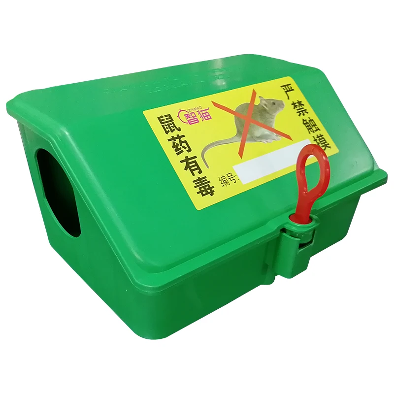 1PCS Cheapest Catch Rats Box Sample Business Test Mouse Trap Rodents Bait Station