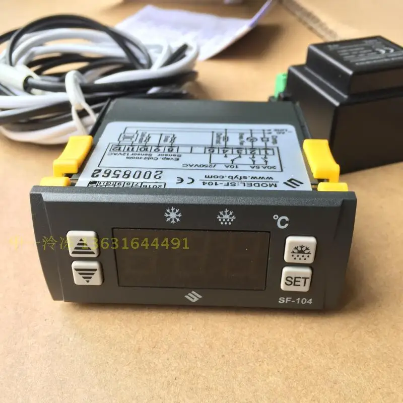 SF-122B модель термостата: SF-122 термостат