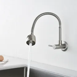 Rociador de grifo de acero inoxidable para cocina, accesorios de Hardware para el hogar, montaje en pared de níquel cepillado, relleno de lavandería, 1 unidad