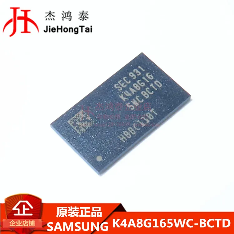 

Free shipping K4A8G165WC-BCTD FBGA96DDR4 SDRAM 8Gb 5PCS