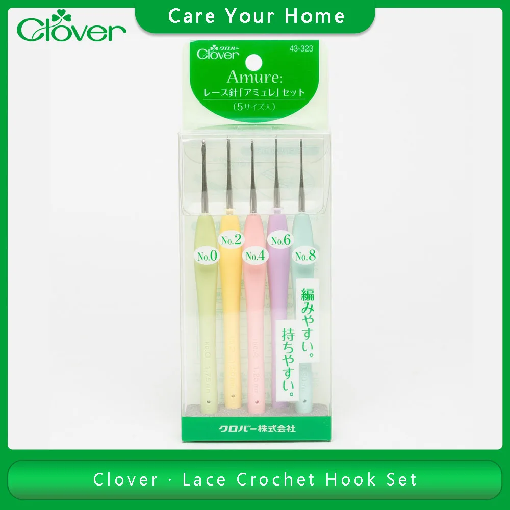 Original Clover Amure Crochet Hooks Set Crochet Needle Knitting Needles Set Embroidery Needles Kit Lace Set For Diy