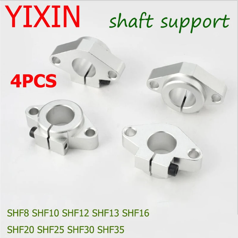 4pcs SHF8 SHF10 SHF12 SHF13 SHF16 SHF20 SHF25 SHF30 SHF35 linear Rod rail shaft support CNC Router3D printer Parts winding shape