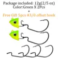 2pcs 12g green