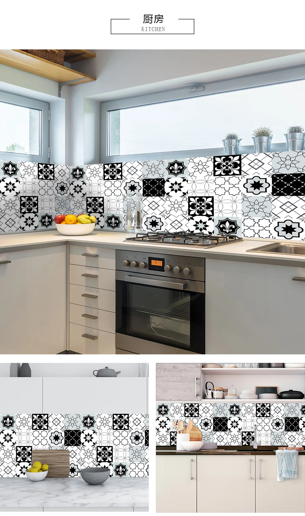 10/15/20cm Mandala Style Matte Surface Tile Sticker Peel & Stick Decoration Film For Tiles /Ground in Kitchen Wardrobe Wallpaper