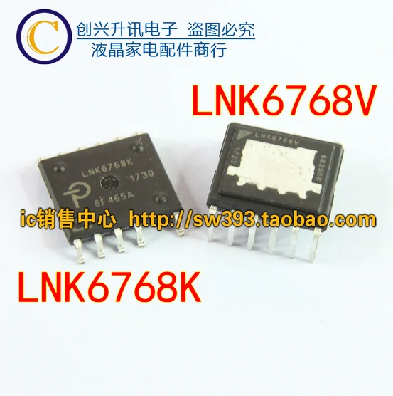 (5 pièces) EDIP-11 ESOP-11