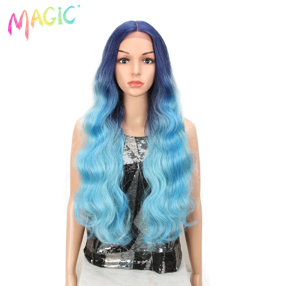 Magic Synthetic Lace Wig Long Natural Wave Soft Hair Wigs Omber Blue Rainbow Color Hair Wigs Heat Resistant Fiber Cosplay Wigs