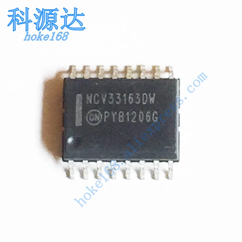 

5pcs NCV33163DWR2G NCV33163DW SOP16 NCV33163 NCV33163DWR SOIC16