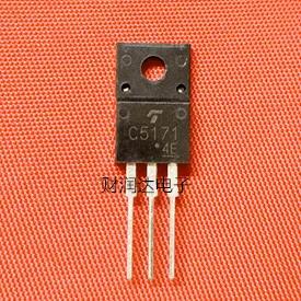 Originele Nieuwe 5Pcs/2SC5171 C5171 TO-220F