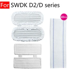 Limpiador de suelo eléctrico de mano inalámbrico para Xiaomi Mijia SWDK D2 D Series, Kit de tela para encerar el cabello, electrodoméstico