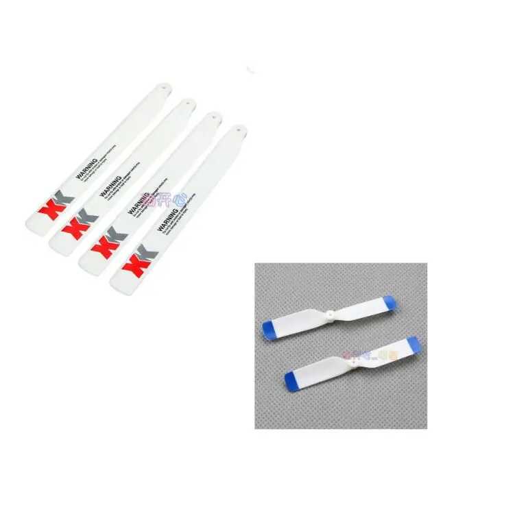 Wltoys Xk K124 Rc H…