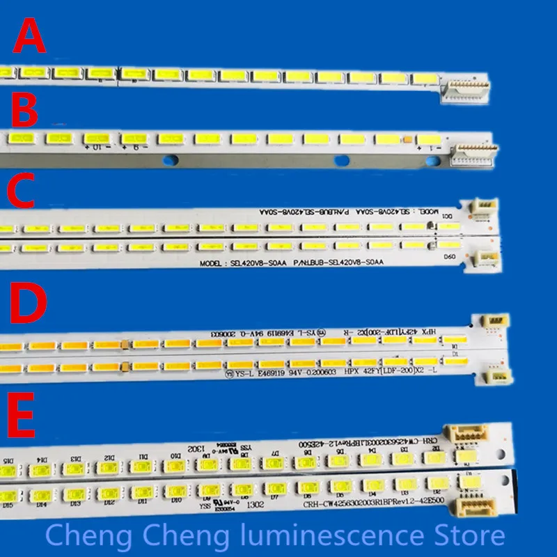 Skyworth LC420EUN Sf F1 LC420EUN Se F1 LC420EUJ Sf K1 LC420EUJ Sf K2 REL420FY Ay 42E600F42E600Y42E8CRS 6922L-0016A 6920L-0001C