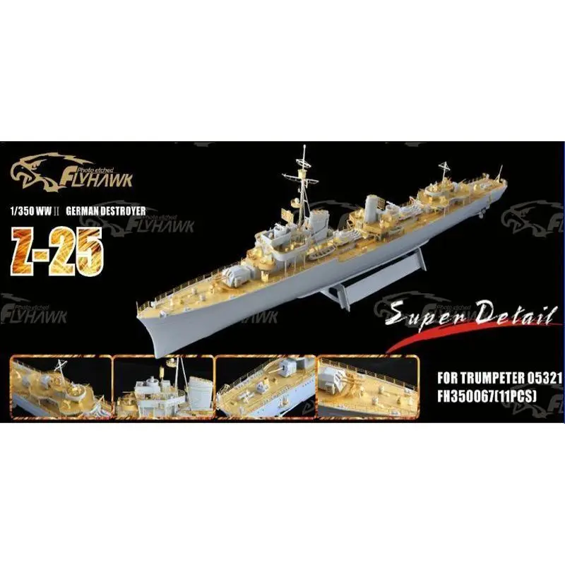 Flyhawk FH350067 1/350 WWII German Z-25 Destroyer Upgrade Detail Set