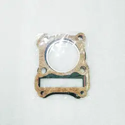 Motorcycle Cylinder Head Gasket Set Moped Scooter For Suzuki GS125 GN125 DR125 GZ125 GS GN DR GZ 125 125cc