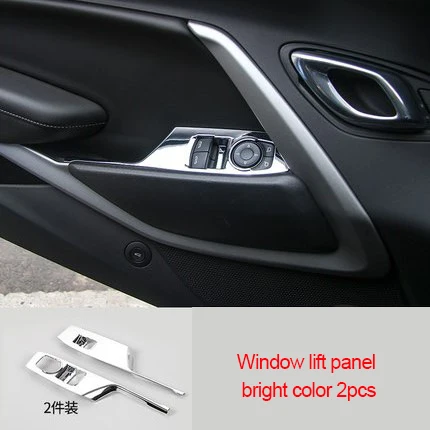 

For Chevrolet Camaro Bumblebee 2017-2020 chrome Window lift panel bright color 2pcs