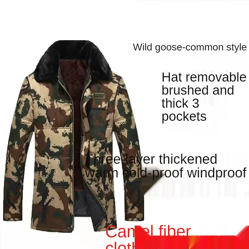 Comflage Paraks Men Winter Warm Jackets Short 2022 New Thicken Warm Outwear Winter Workwear Winter