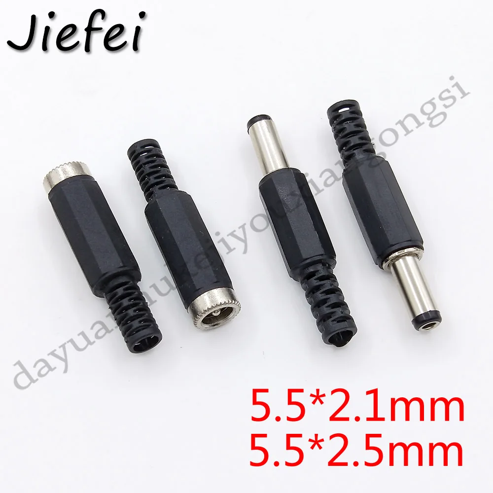 

250 pcs 5.5mm x 2.1mm / 5.5mm x 2.1mm Male / Femlae DC Power Plug Jack Adapter Connector New